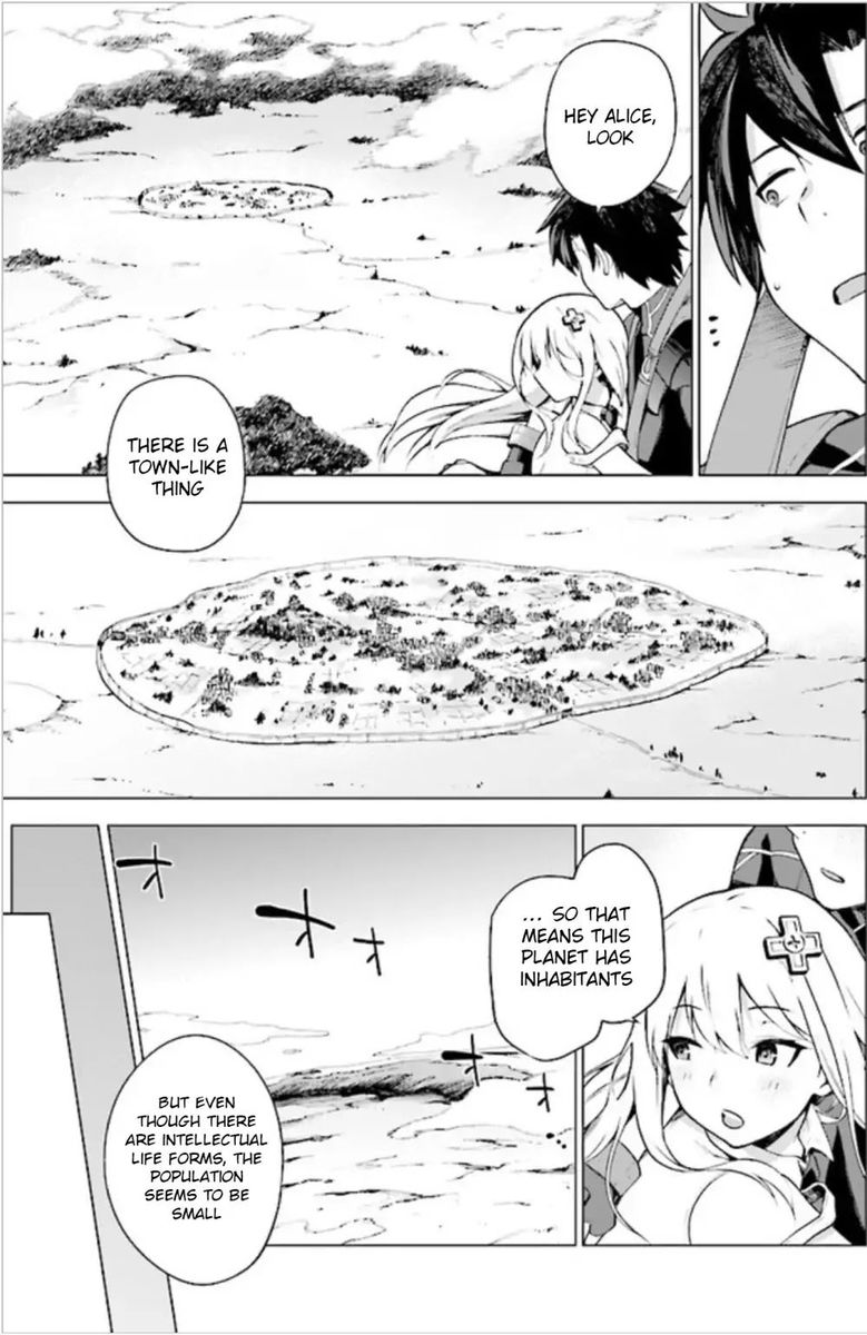 sentouin_haken_shimasu_1_28