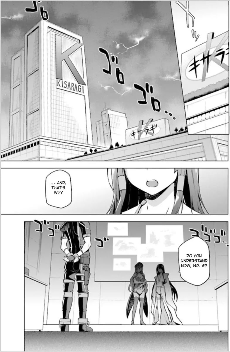 sentouin_haken_shimasu_1_4