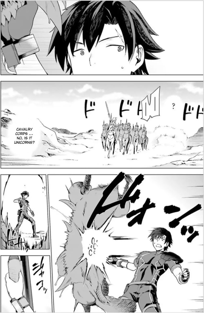 sentouin_haken_shimasu_1_40