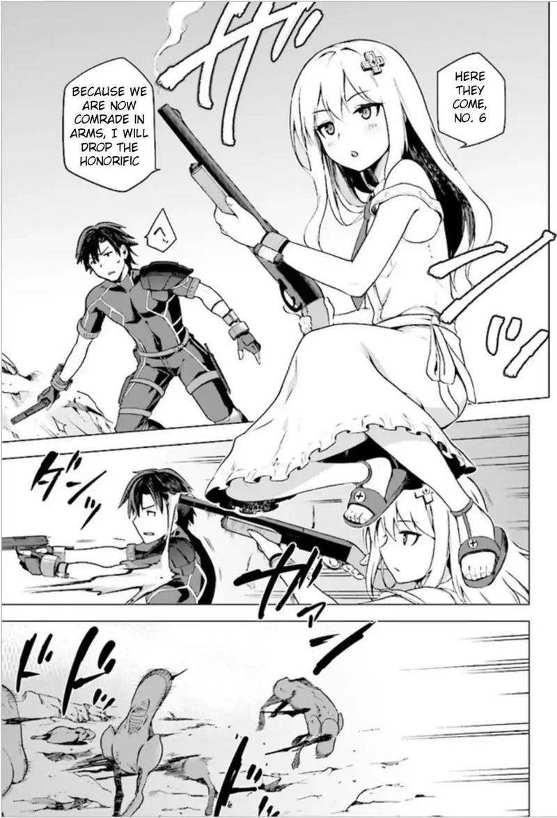 sentouin_haken_shimasu_1_41