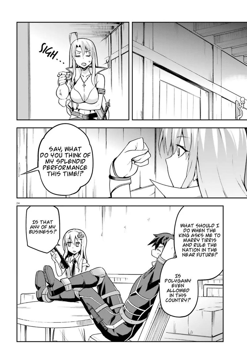 sentouin_haken_shimasu_10_24