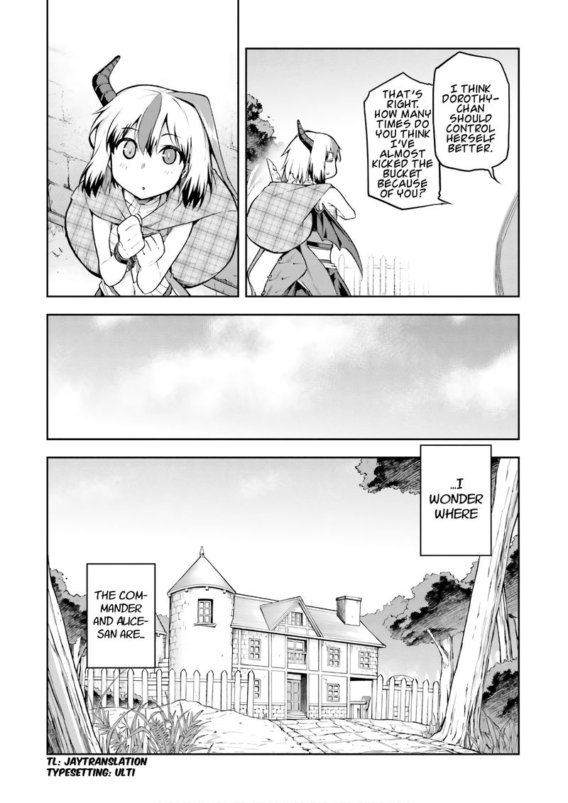 sentouin_haken_shimasu_10_34