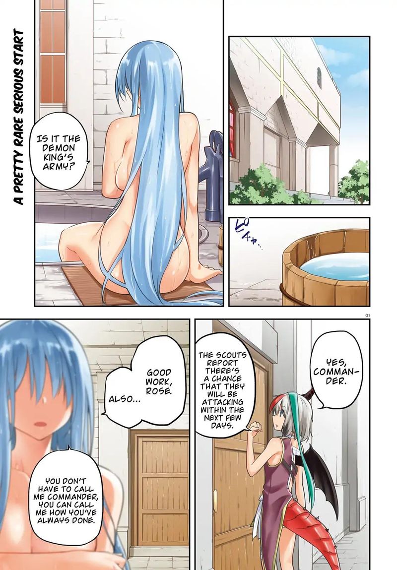 sentouin_haken_shimasu_11_1