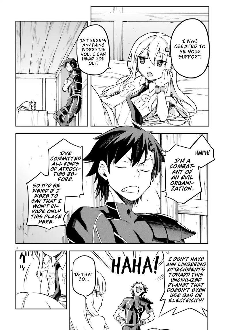 sentouin_haken_shimasu_11_10