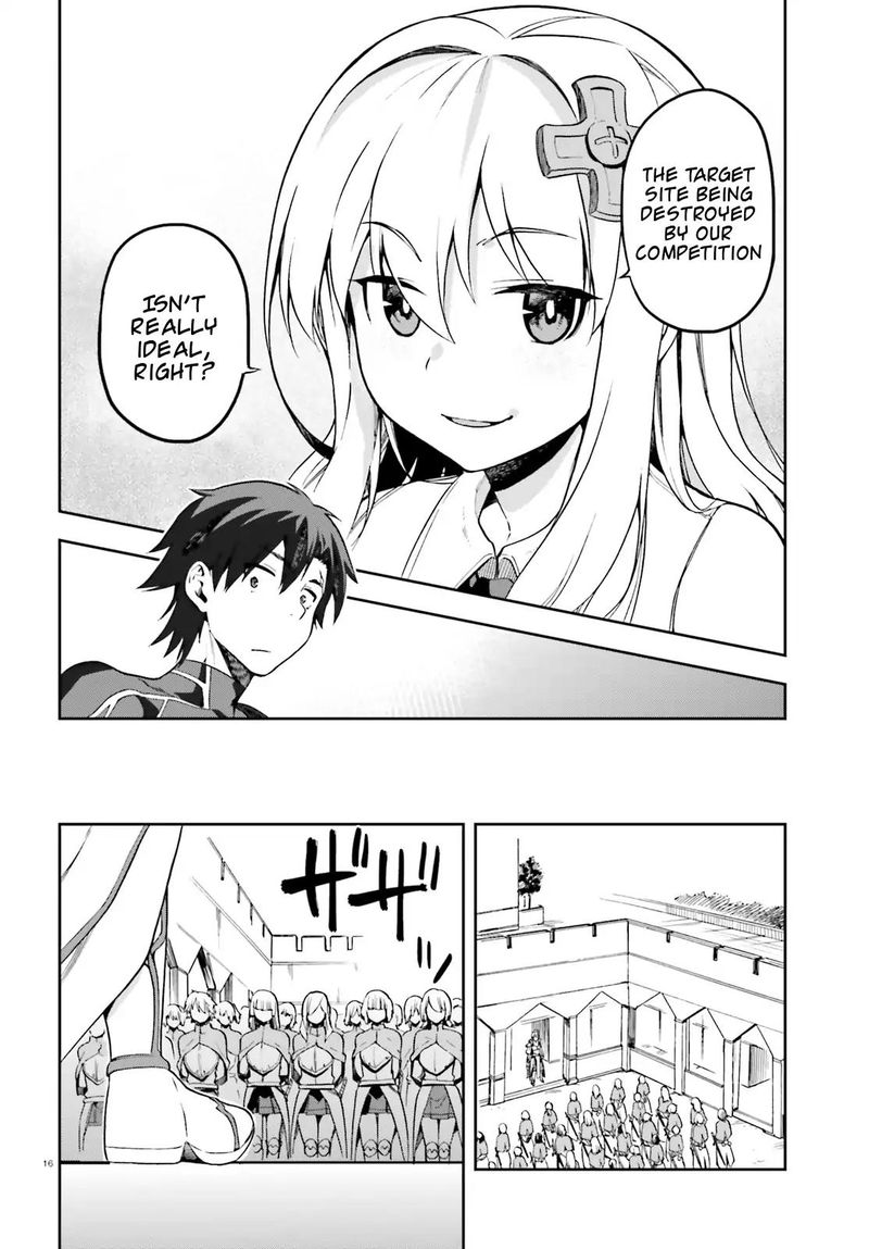 sentouin_haken_shimasu_11_14