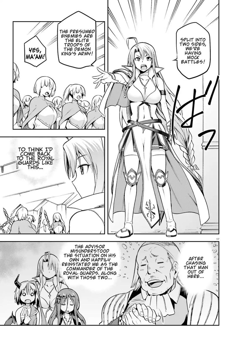 sentouin_haken_shimasu_11_15