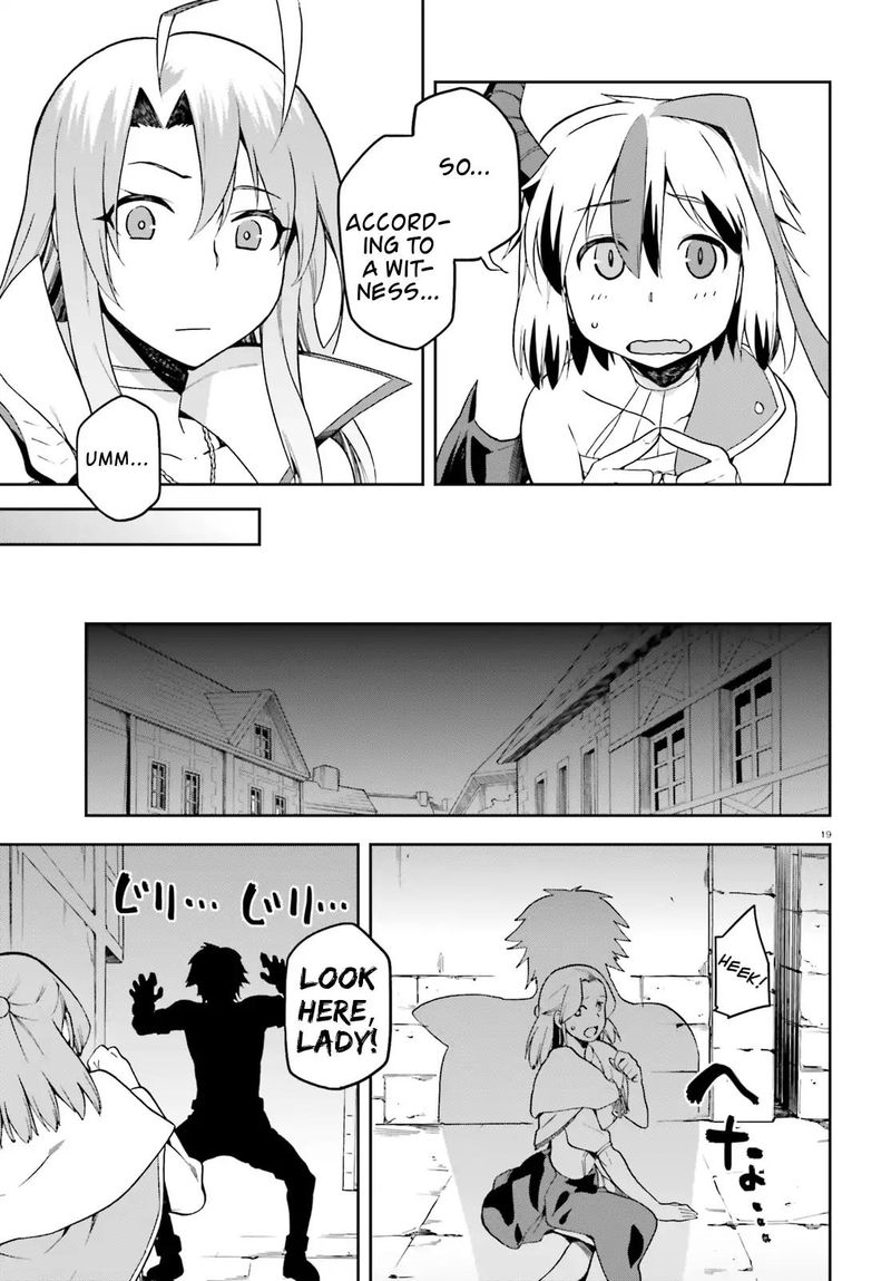 sentouin_haken_shimasu_11_17