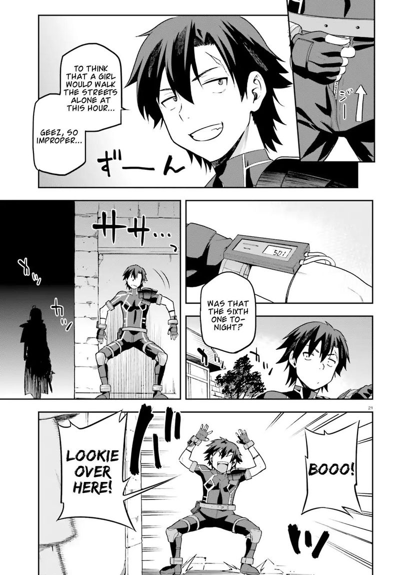 sentouin_haken_shimasu_11_19