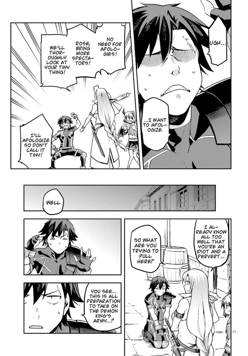 sentouin_haken_shimasu_11_21