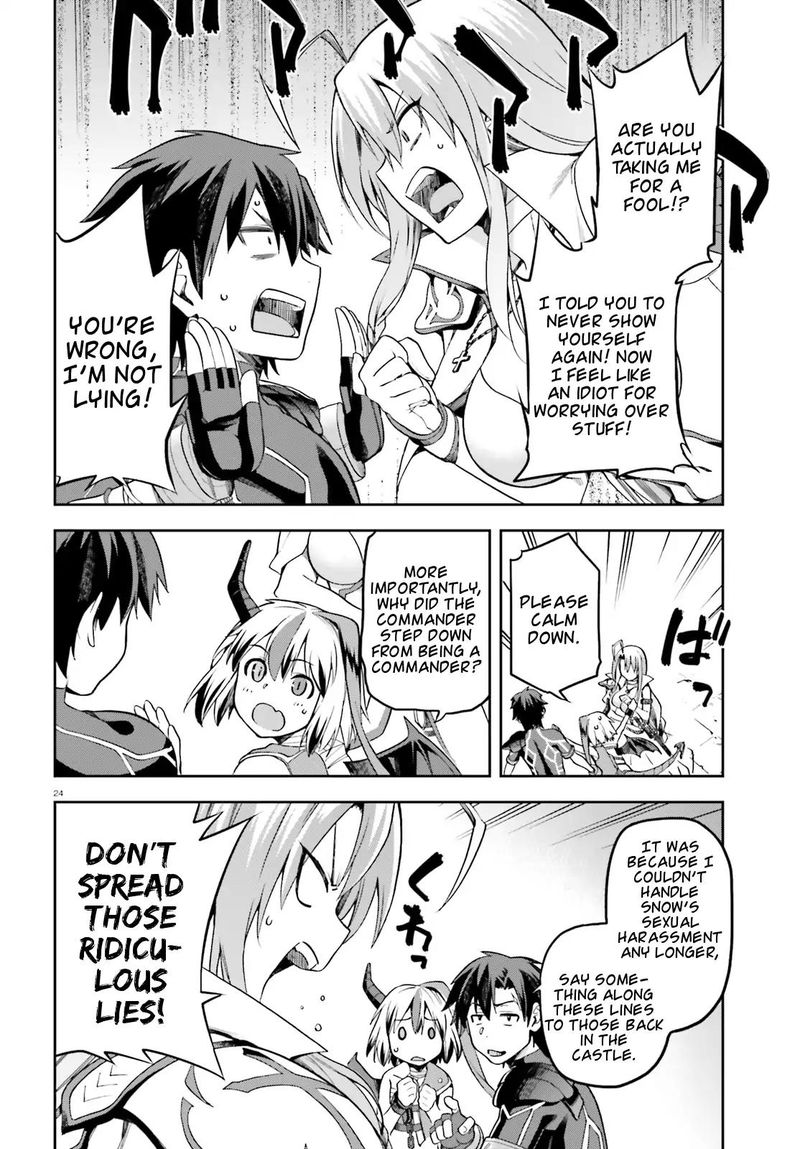 sentouin_haken_shimasu_11_22