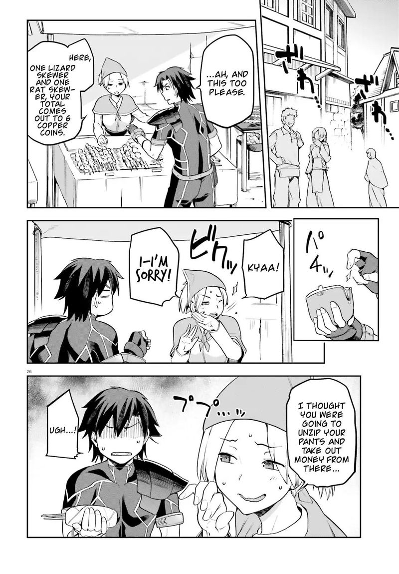 sentouin_haken_shimasu_11_24