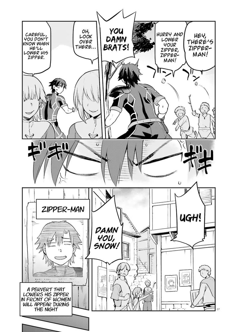 sentouin_haken_shimasu_11_25
