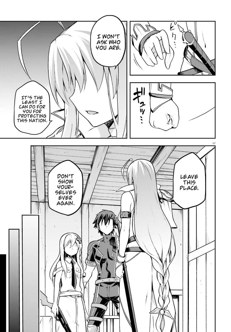 sentouin_haken_shimasu_11_5