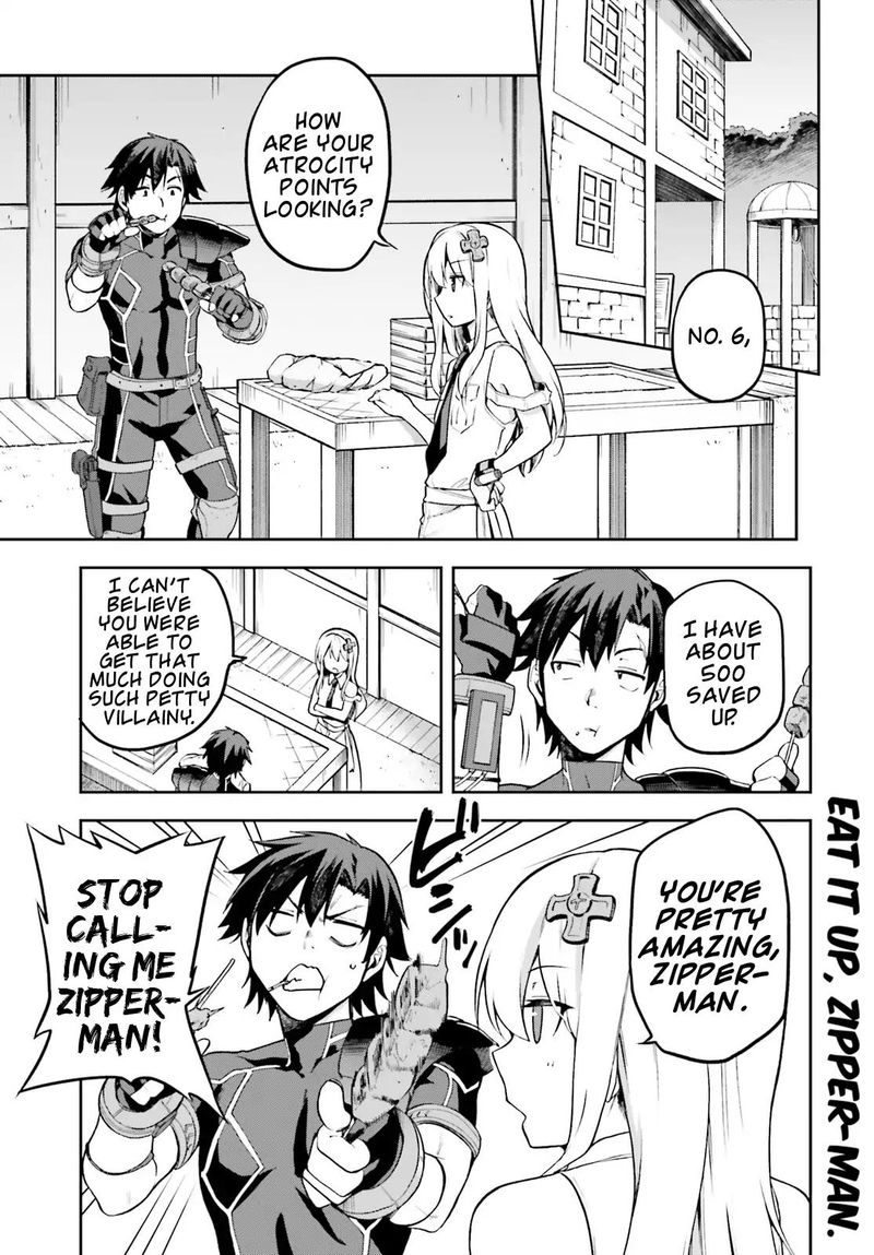 sentouin_haken_shimasu_12_1