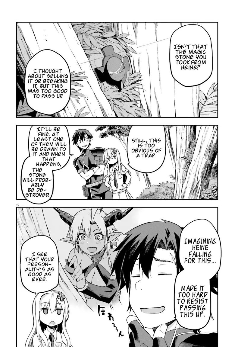 sentouin_haken_shimasu_12_10