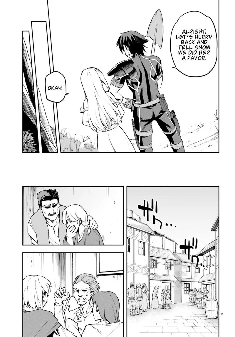 sentouin_haken_shimasu_12_11
