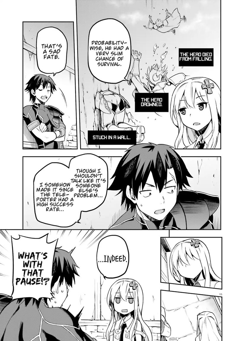 sentouin_haken_shimasu_12_15