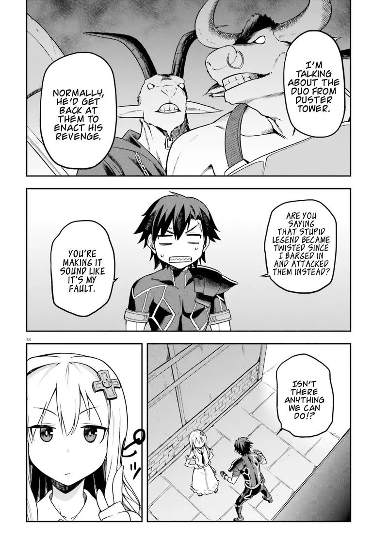 sentouin_haken_shimasu_12_18