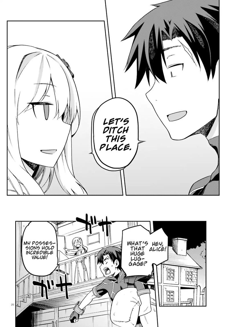 sentouin_haken_shimasu_12_20