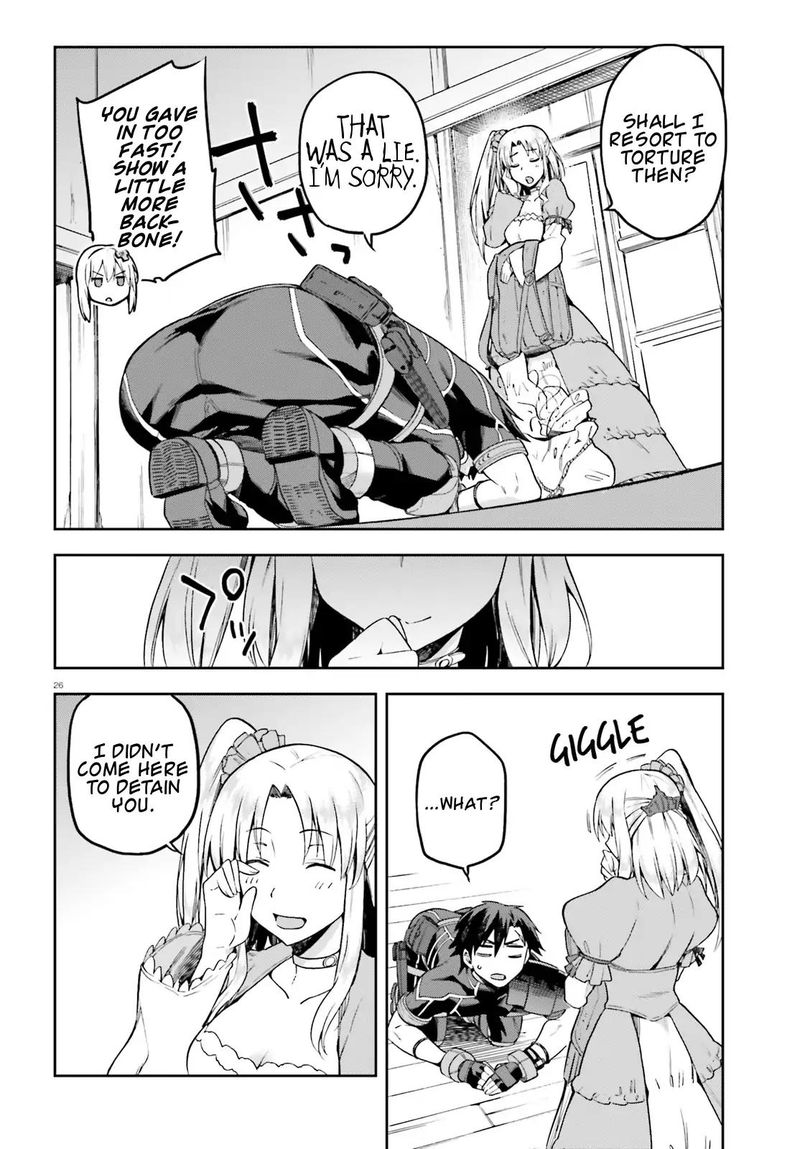 sentouin_haken_shimasu_12_26