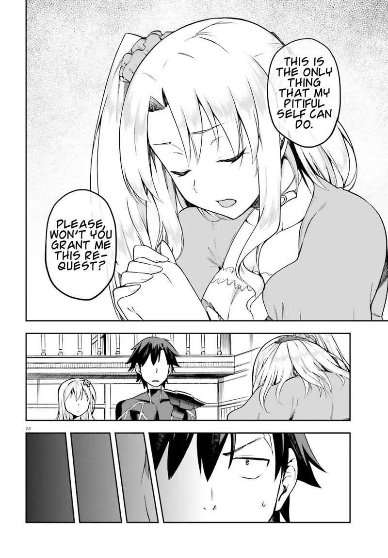 sentouin_haken_shimasu_12_28
