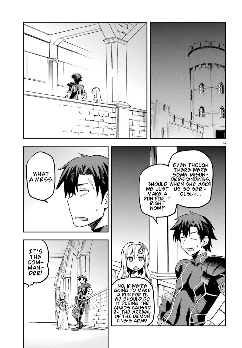 sentouin_haken_shimasu_12_29