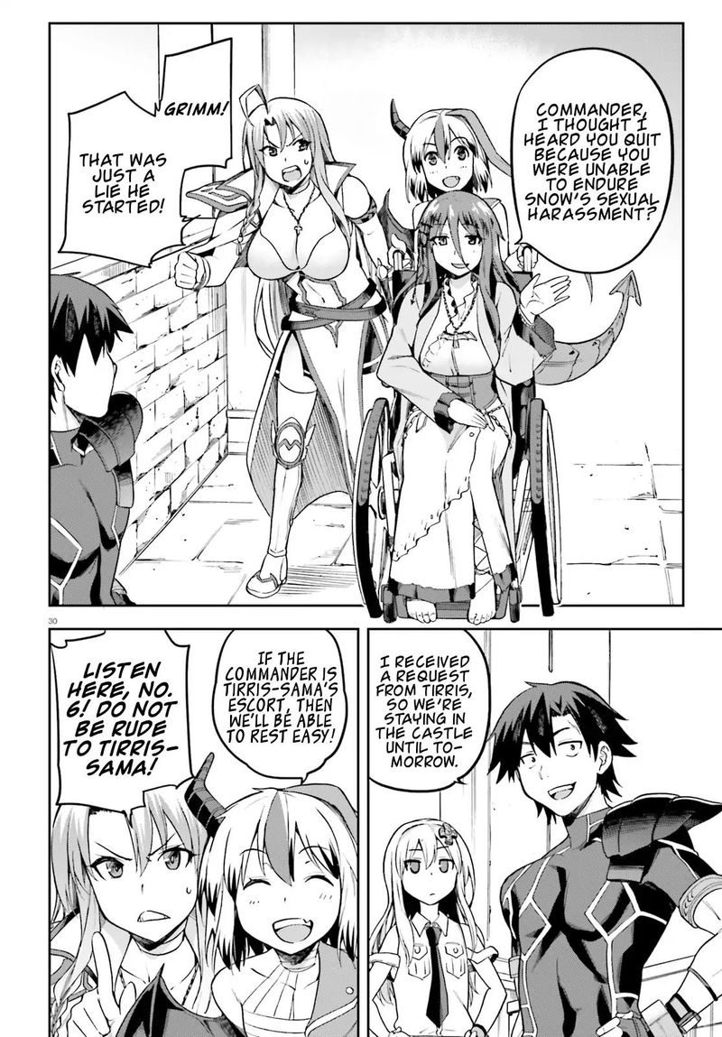 sentouin_haken_shimasu_12_30
