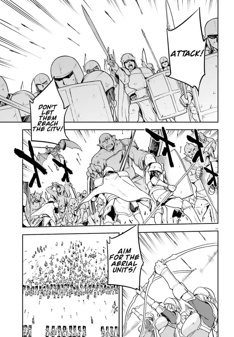 sentouin_haken_shimasu_13_11