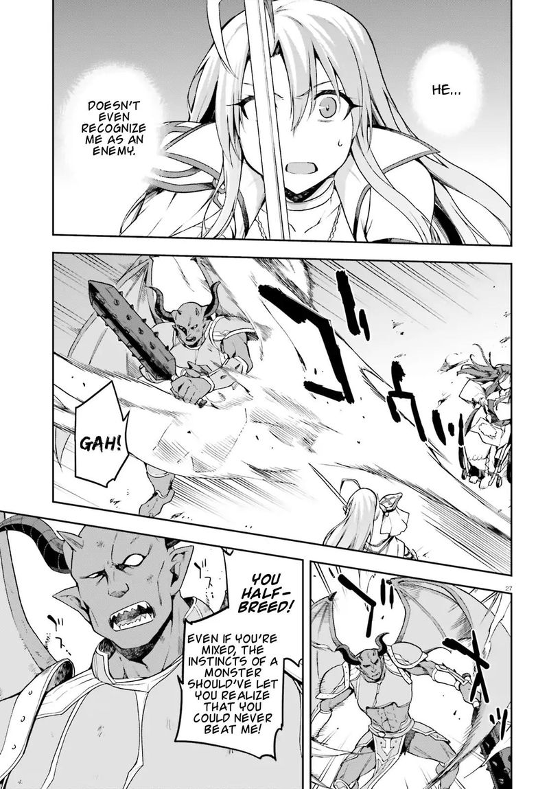 sentouin_haken_shimasu_13_27