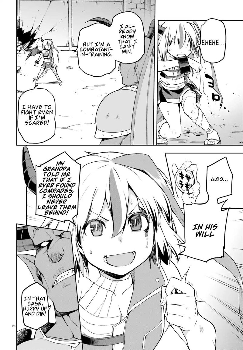 sentouin_haken_shimasu_13_28