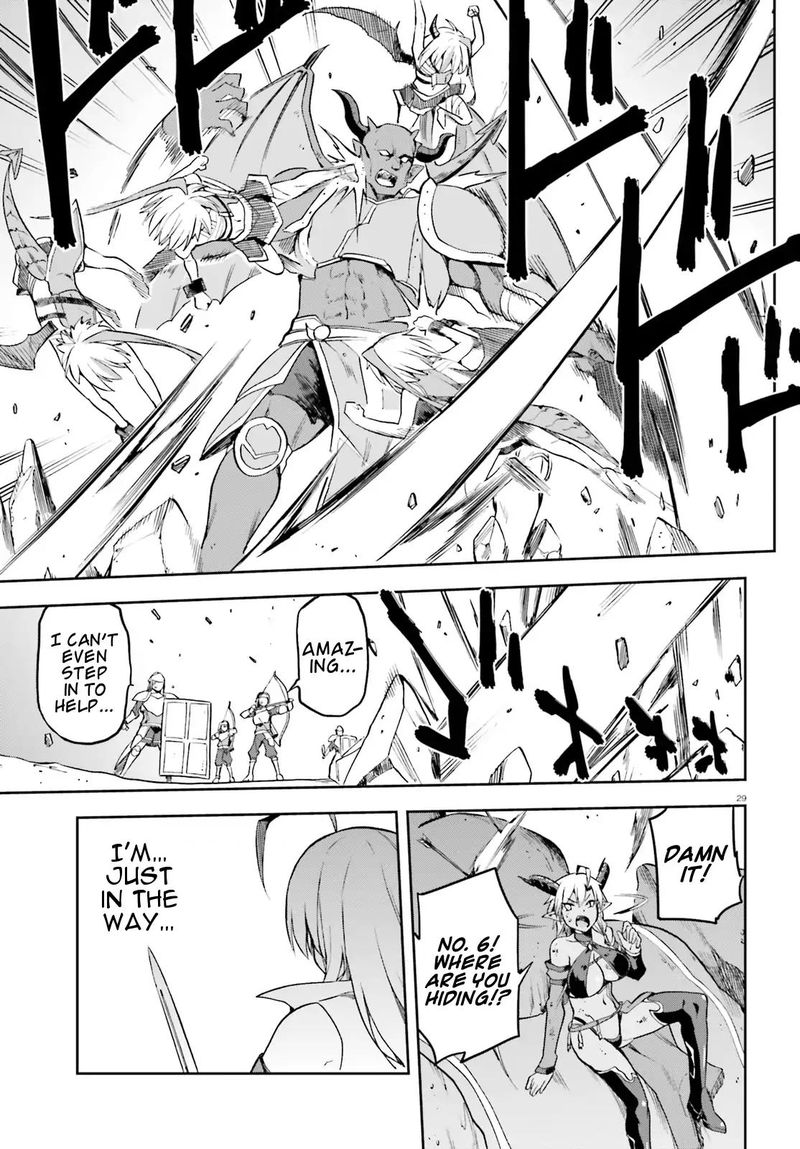 sentouin_haken_shimasu_13_29
