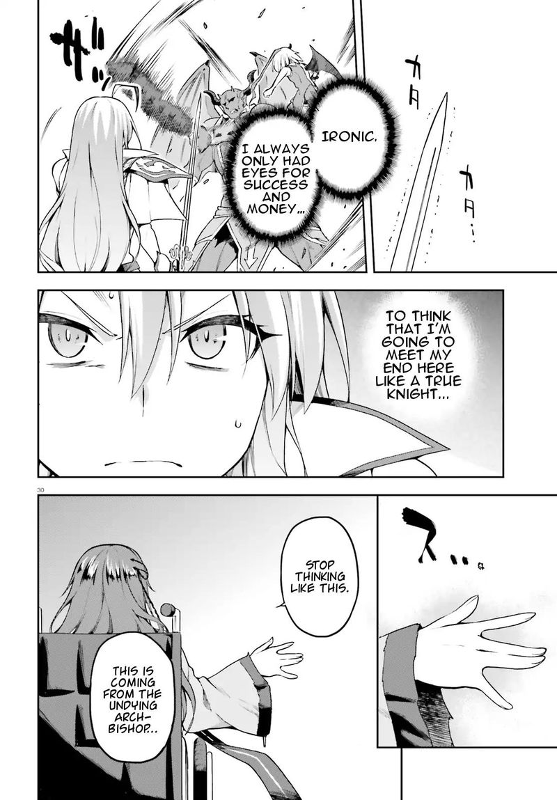 sentouin_haken_shimasu_13_30