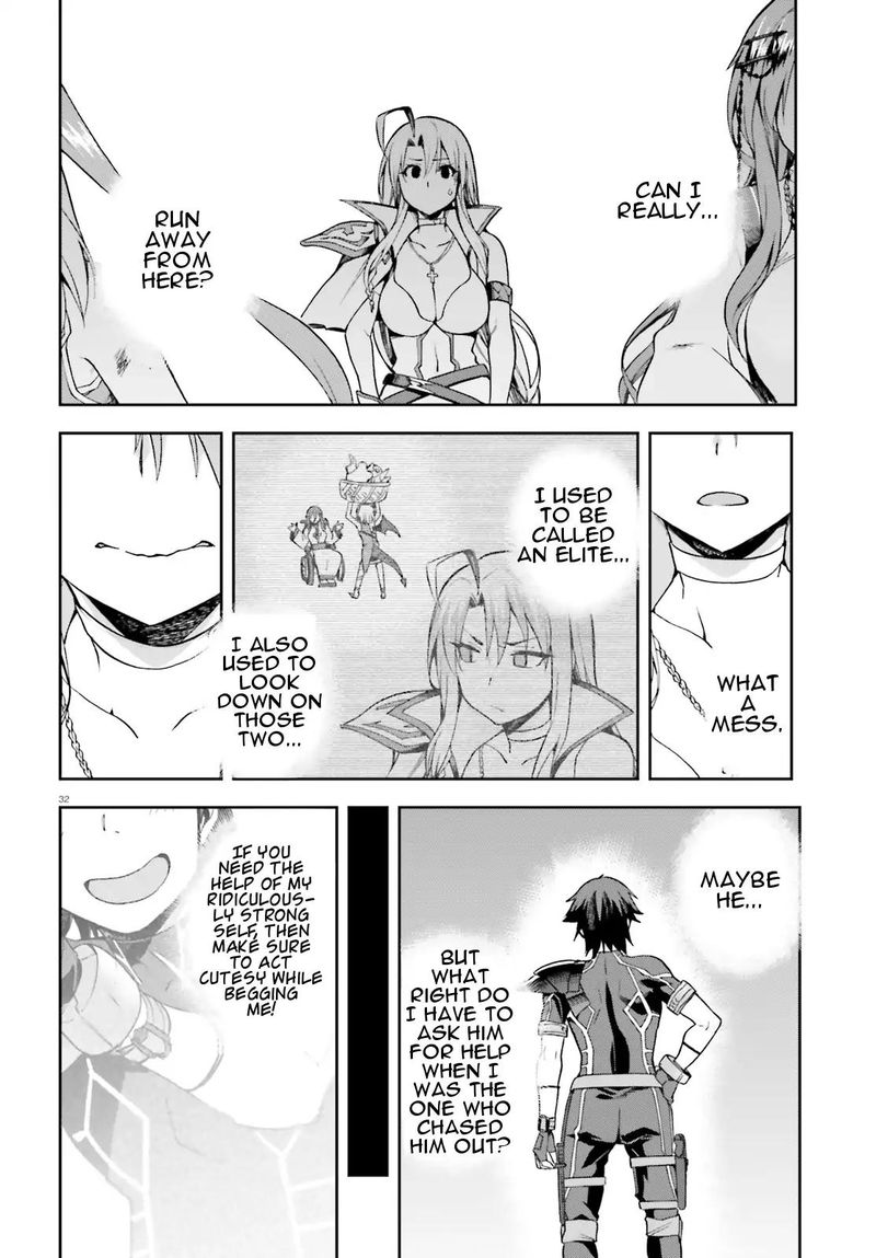 sentouin_haken_shimasu_13_32