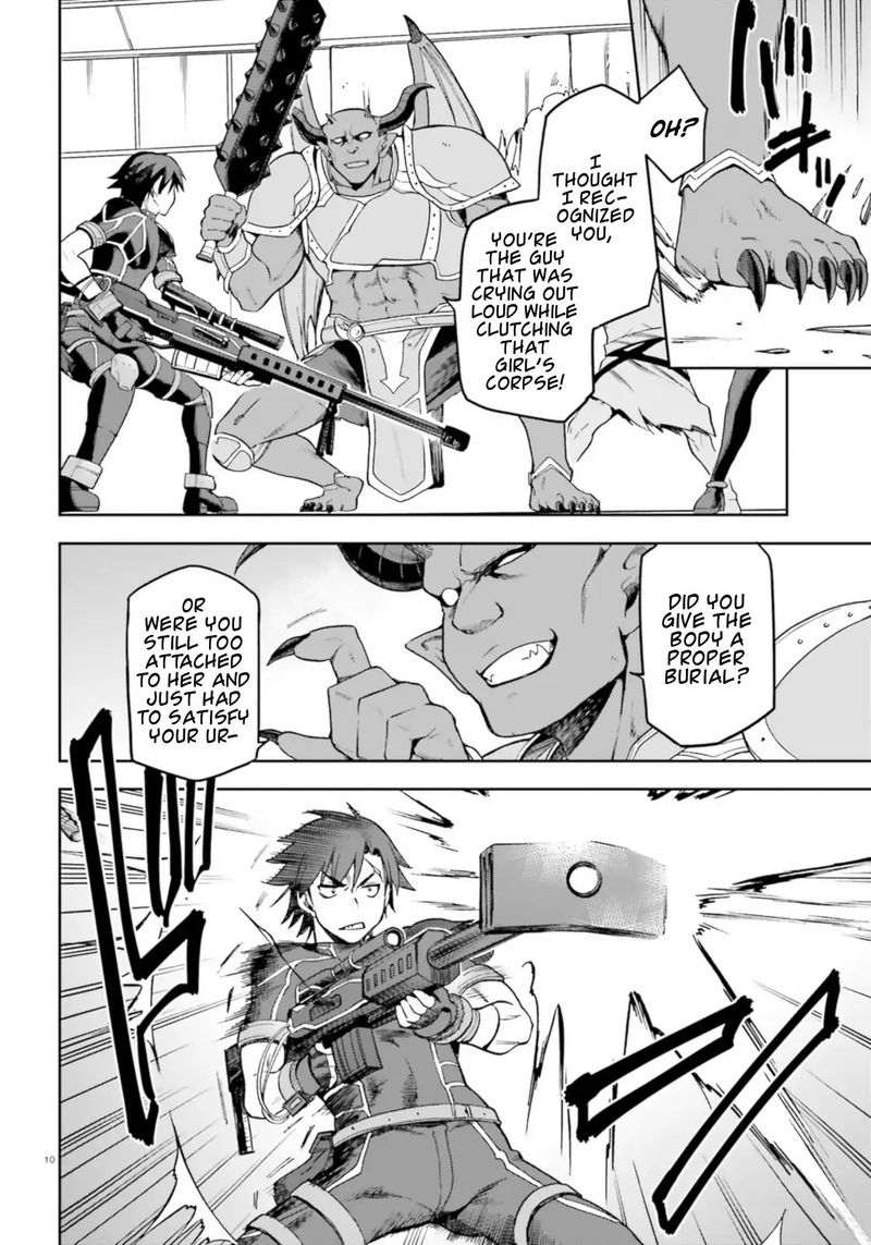 sentouin_haken_shimasu_15_10