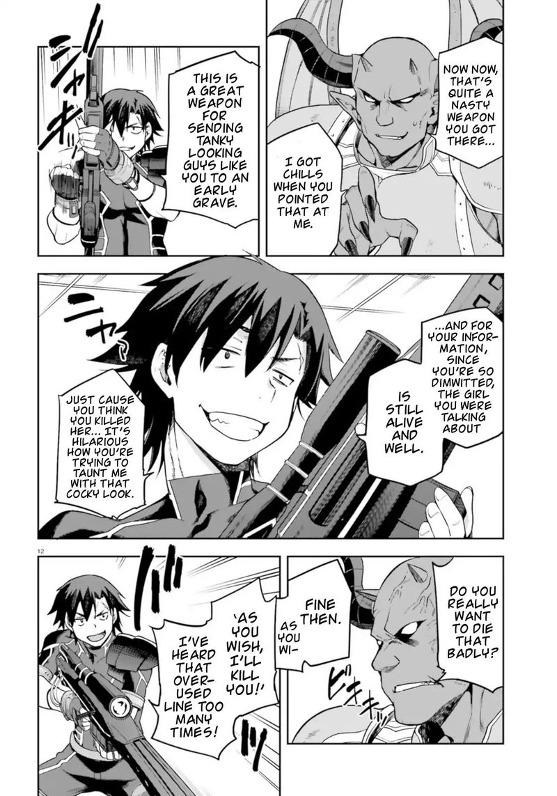 sentouin_haken_shimasu_15_12