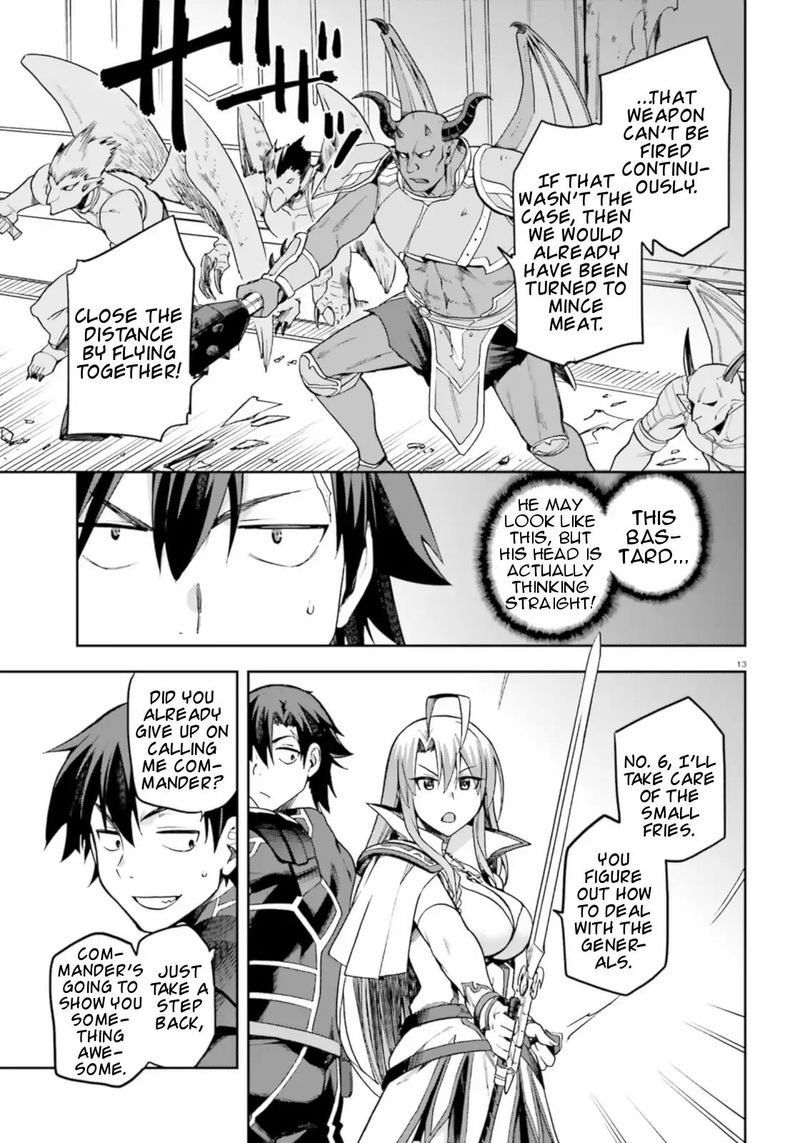 sentouin_haken_shimasu_15_13