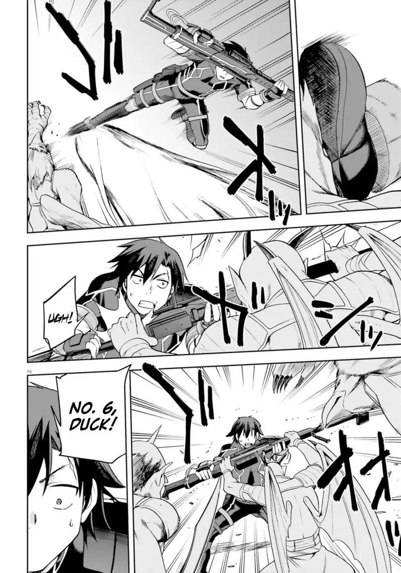 sentouin_haken_shimasu_15_16