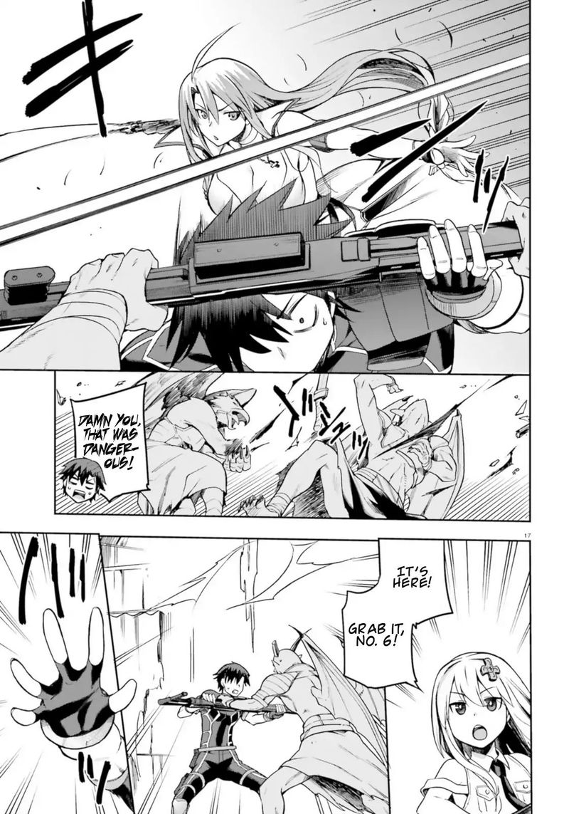 sentouin_haken_shimasu_15_17