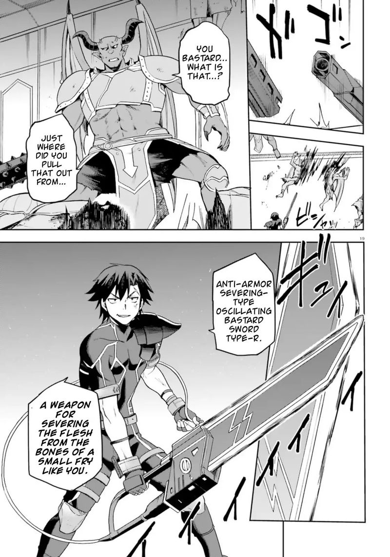 sentouin_haken_shimasu_15_19