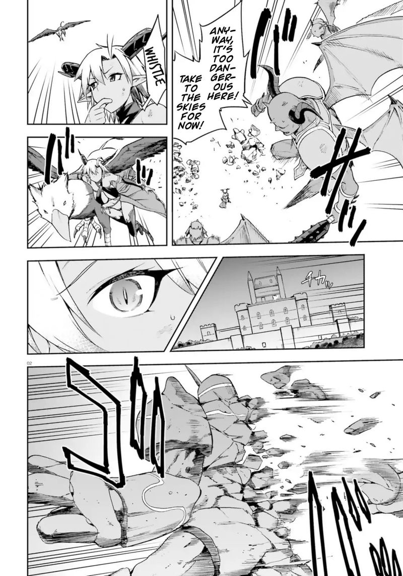 sentouin_haken_shimasu_15_2