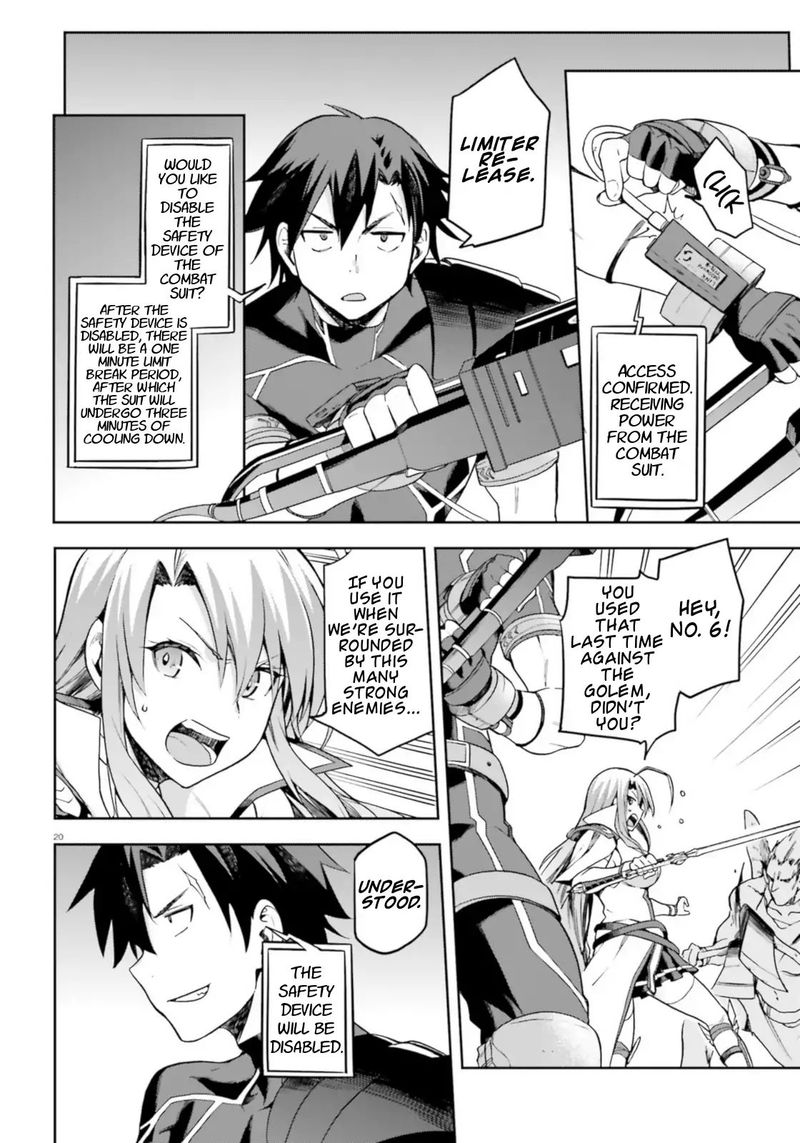 sentouin_haken_shimasu_15_20