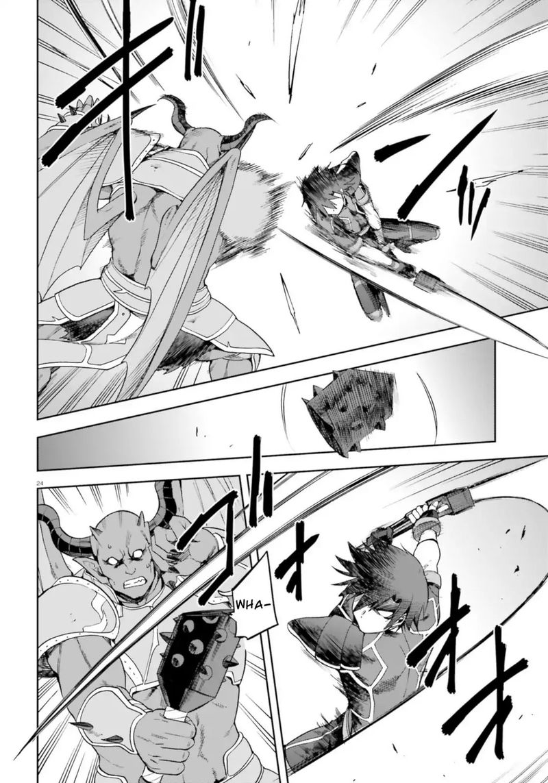 sentouin_haken_shimasu_15_24