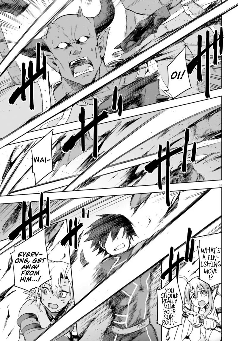 sentouin_haken_shimasu_15_25
