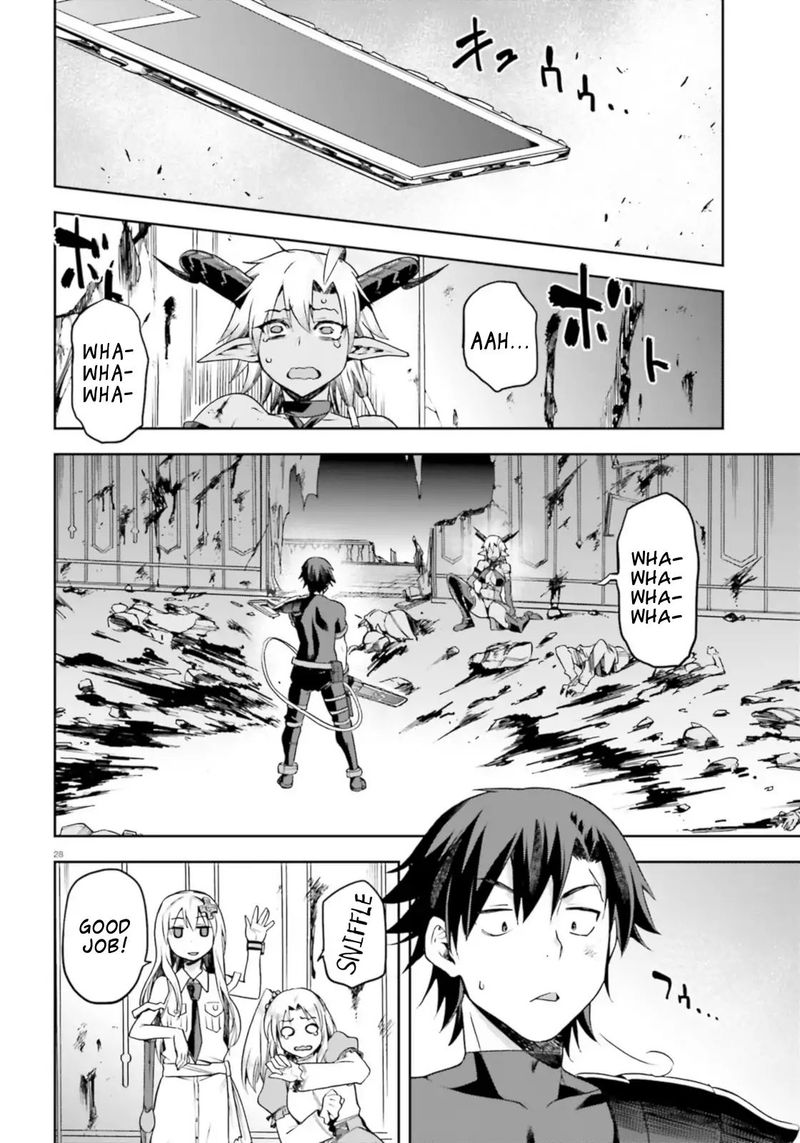 sentouin_haken_shimasu_15_27