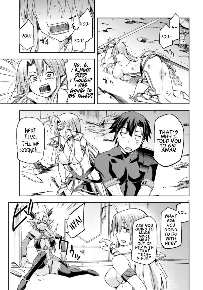 sentouin_haken_shimasu_15_28