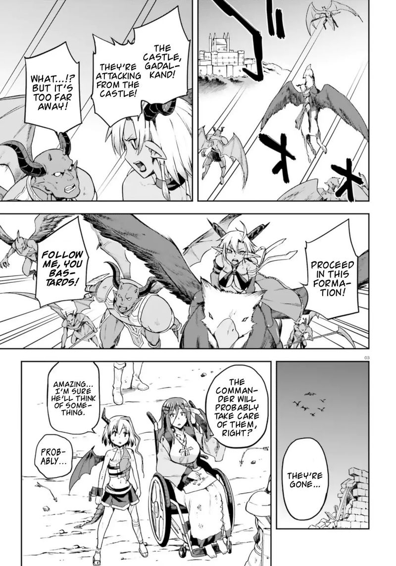 sentouin_haken_shimasu_15_3
