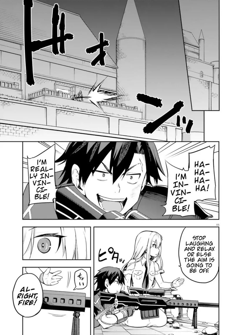 sentouin_haken_shimasu_15_5