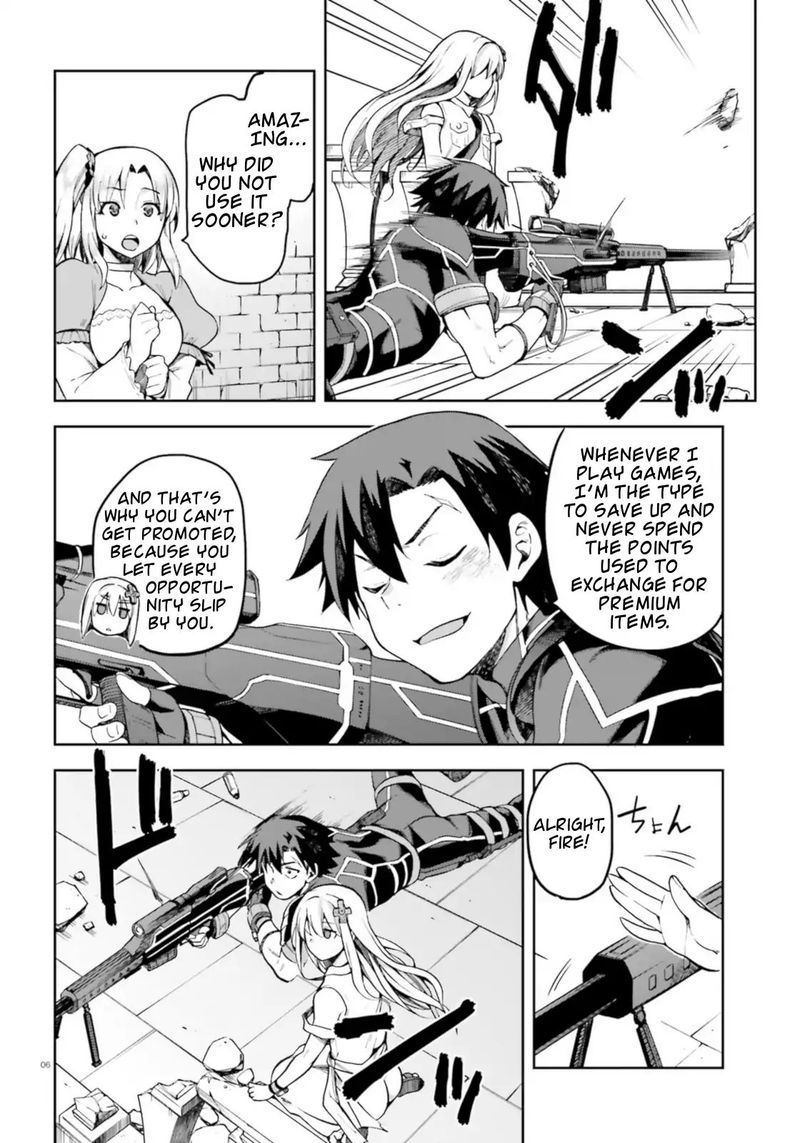 sentouin_haken_shimasu_15_6