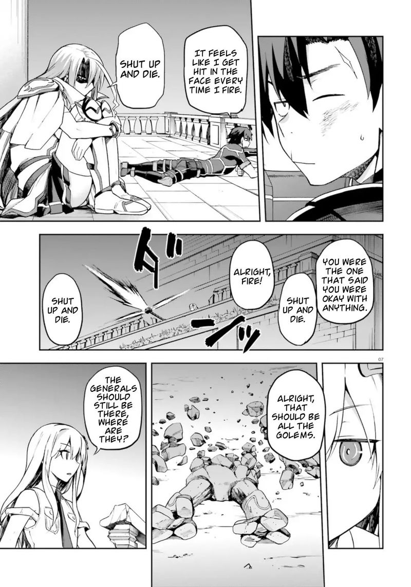 sentouin_haken_shimasu_15_7