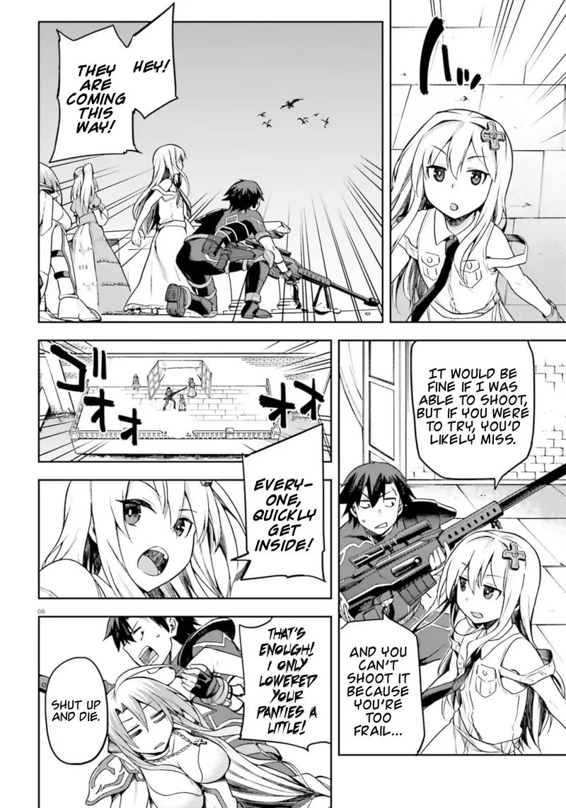 sentouin_haken_shimasu_15_8